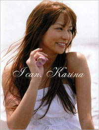 karina0409.jpg