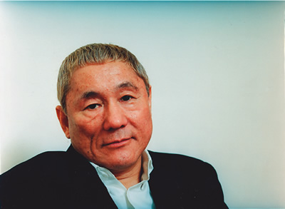 kitano_kame01.jpg