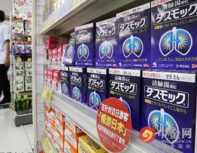 「PM2.5に効く神薬!?」中国人観光客が小林製薬のアレを爆買中！の画像2