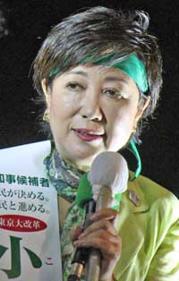 「なぜあいつが……」小池都知事発案「東京未来ビジョン懇談会」のメンバーがヤバすぎる！の画像1