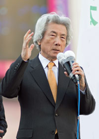 koizumi1129.jpg