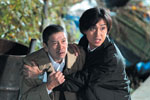 lostcrime03.jpg