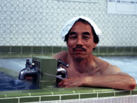 machidasinobu.jpg