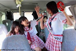 maikousomitai03.jpg
