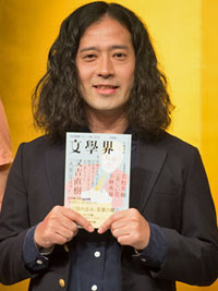 matayoshi0108.jpg