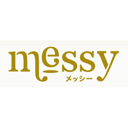 messy0917.jpg