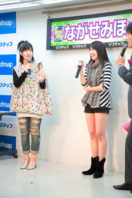 miho0310_s10.jpg