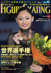 mikity1214.jpg
