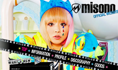 misono0909.jpg