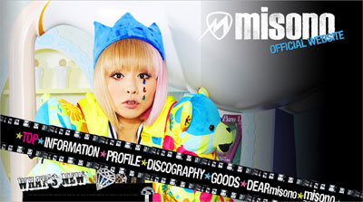 misono0924.jpg