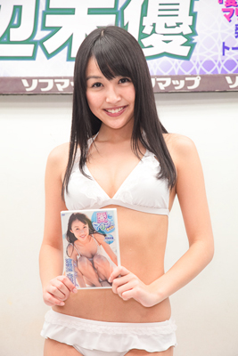 miyu0228_s08.jpg