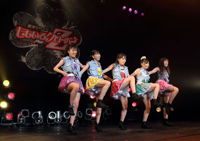 momocloz_0703_01.jpg