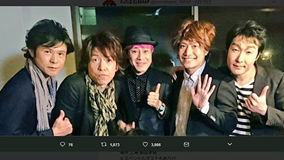 あゆのコンサートに行ってきた！　芸能人の交通事故が多発！　香取慎吾が隠し子をキャラ化……週末芸能ニュース雑話の画像4