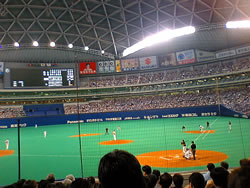 nagoyadome1127.jpg