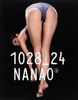 nanao0703.jpg