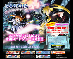 nanoha_130.jpg