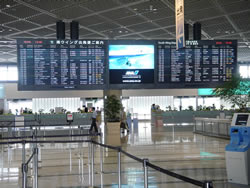 naritaairport.jpg