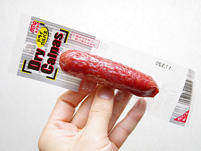 nikuIMGP2398.jpg