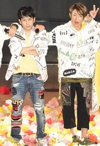 嵐・二宮和也＆相葉雅紀だけじゃない！　ジャニーズタレントと総武線の浅からぬ縁の画像1