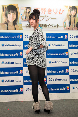 nishino1024_s03.jpg