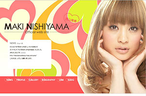 nishiyama0524.JPG