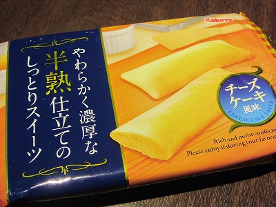 okashi08.jpg