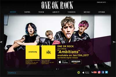 ONE OK ROCKのSpotify1億回再生はホントにスゴイ!?　「K-POP戦略の猿マネでは……」の画像1