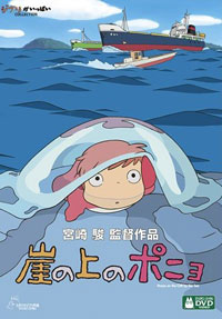 ponyo.jpg