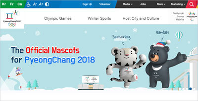 pyeongchang00.jpg