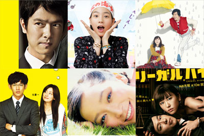 ranking2013dorama.jpg