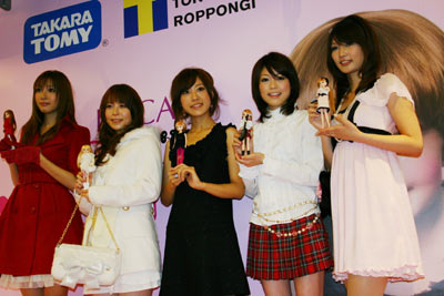 rika17.jpg