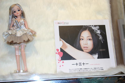 rika34.jpg