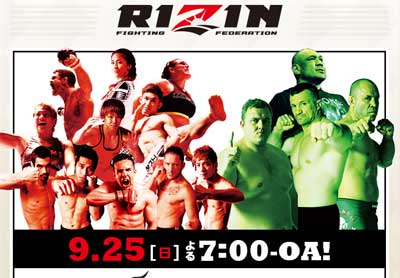 rizin0927