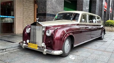 rollsroyce-3.jpg