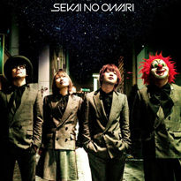 sekainoowari_nikkan_150326.jpg