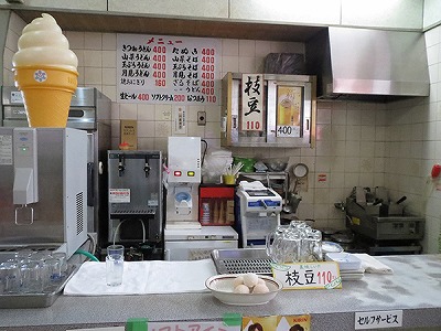 sento011.jpg