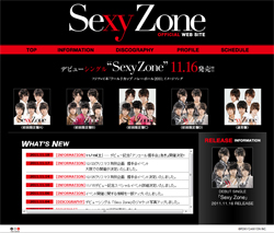 sexyzone1119.jpg