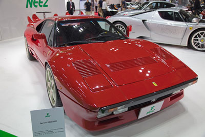 sisgal08_s0623.jpg