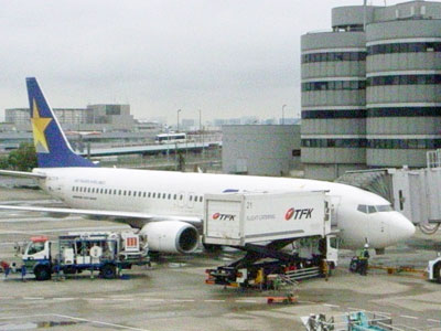 skymark001.jpg