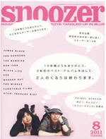 snoozer2011.jpg