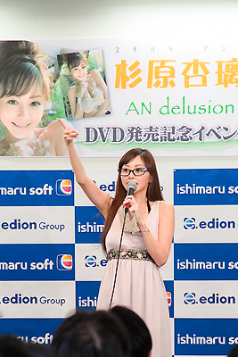 sugihara1107_s02.jpg
