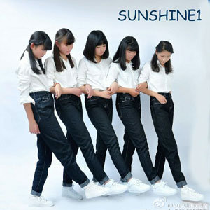 sunshine-1
