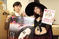 suspiria04.jpg