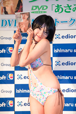 tada0619_s08.jpg
