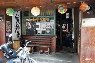 taiwan102202
