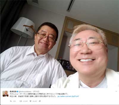 安倍自民への忖度!?　無理筋なのに民進党を訴えた高須院長の狙いは……の画像1