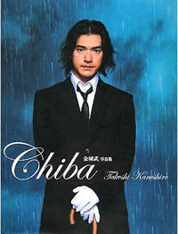 takeshikaneshiro.jpg