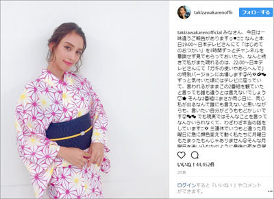 ベッキー、ローラ凋落で新ハーフ女王へ！　滝沢カレン、大いなる可能性への期待の画像1