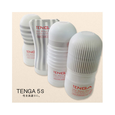 tenga5s.jpg