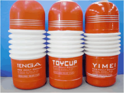 tenga_fake01.jpg